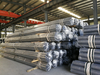 Precision Steel Pipe